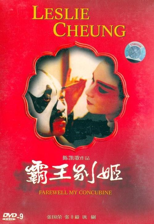 杰尼阿塔学院文凭毕业证哪里可以做假的